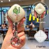 Чехол для ключа для моделей Wuling Bingo, Hongguang MINIEV, Xingguang, Rongguang и Macaron 3-го поколения