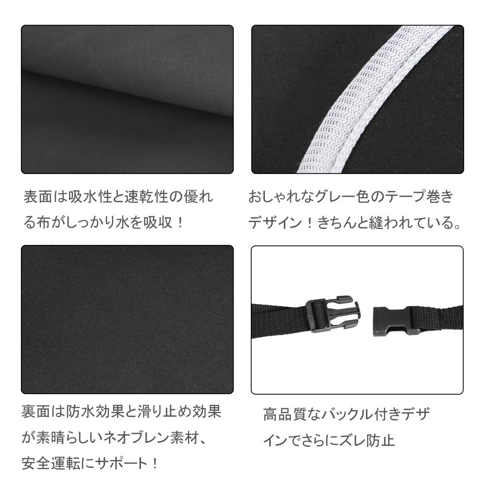 TanYoo Чехлы на сиденья автомобиля Водонепроницаемые чехлы на сиденья для передних и легковых/обычных автомобилей,