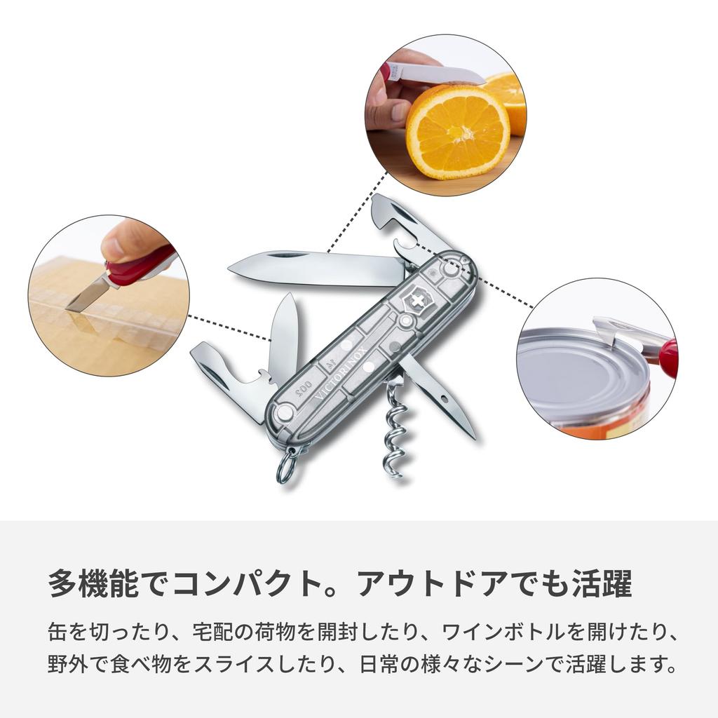 VICTORINOX Spartan Silver Tech Нож швейцарский армейский нож для улицы и защиты от стихийных бедствий, штопор, плоская отвертка, консервный нож, 12 функций