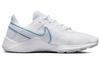 Nike Legend Essential 2 'White Aura' Женские CQ9545-101
