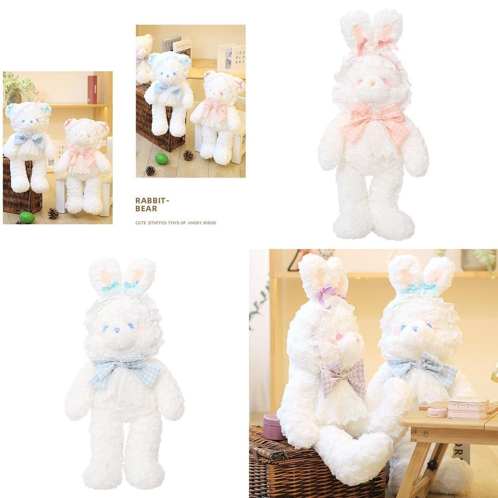 Non-toxic High-quality Plush Bunny/bear Stuffed Animal Toy For Safe Snuggles And Cuddles