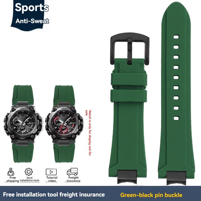 Резиновый ремешок MTG-B3000 для серии Casio G-SHOCK MTG B3000 Модифицированный быстросъемный водонепроницаемый силиконовый ремешок для часов Аксессуары