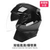 Electric Scooter Helmet Men Women Winter Warm Half Face Motorcycle Safety With Visor 3C Certified