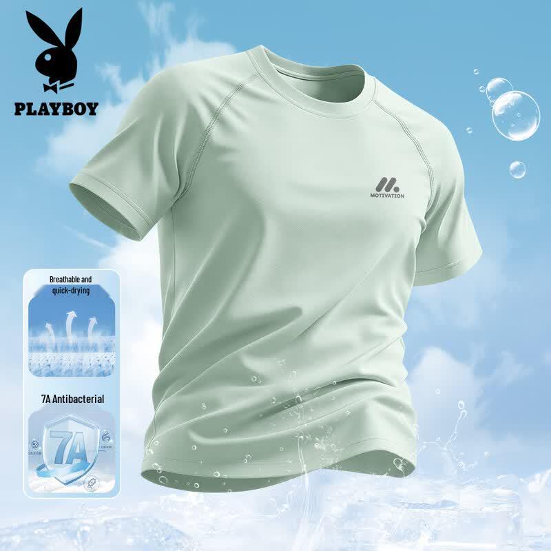 Playboy Men's 2026 Summer Quick-Dry Cooling T-shirt