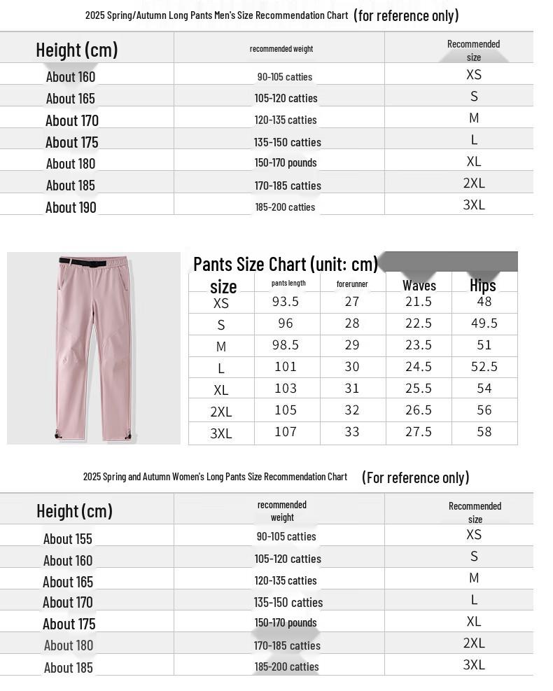 Yiliteng Unisex Windproof Wear-Resistant Outdoor Casual Pants YTMMKS96758