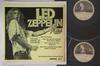 LP Record LED ZEPPELIN  For Badge Holders Only Part 2 LZ7 RUTHLESS RHYME 1977 US Rock Used