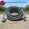 Износостойкий шланг для автомойки высокого давления с армированным волокном пистолетом