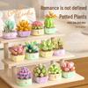 Succulent Flower Bouquet Building Blocks - Holiday Gifts & Toys