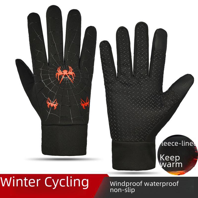 "Водонепроницаемые Нескользящие Зимние Перчатки с Сенсорным Экраном для Мужчин и Женщин - Ветрозащитные для Велоспорта и Вождения с Бархатной Подкладкой"