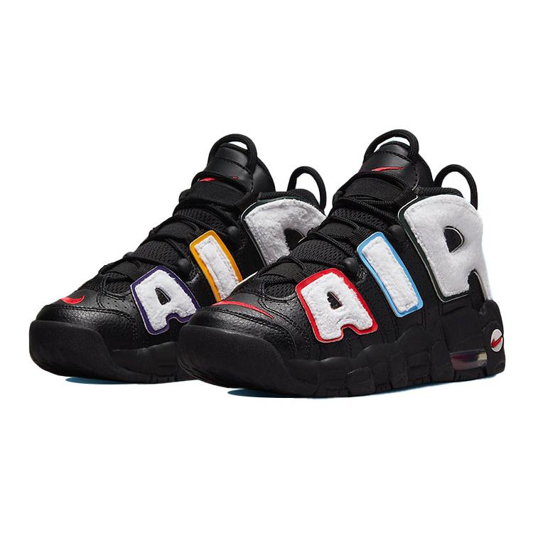 Nike Air More Uptempo 'Big Air' GS DQ7780-001