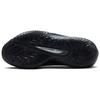 Nike Кроссовки унисекс Nike Air Zoom GT Cut 4 EP Черные с антрацитовым и разноцветными деталями HV9921-001
