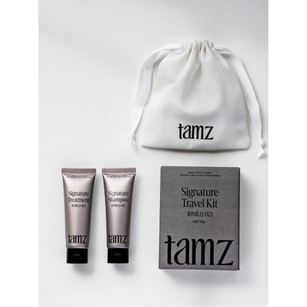 Дорожный набор Tamz Signature