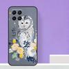 Милый Мультяшный Чехол-Сова Для Samsung Galaxy M31 M16 M36 M56 M33 M53 M13 M12 M32 M52 M20 M15 M55 M14 M35 M34 M54