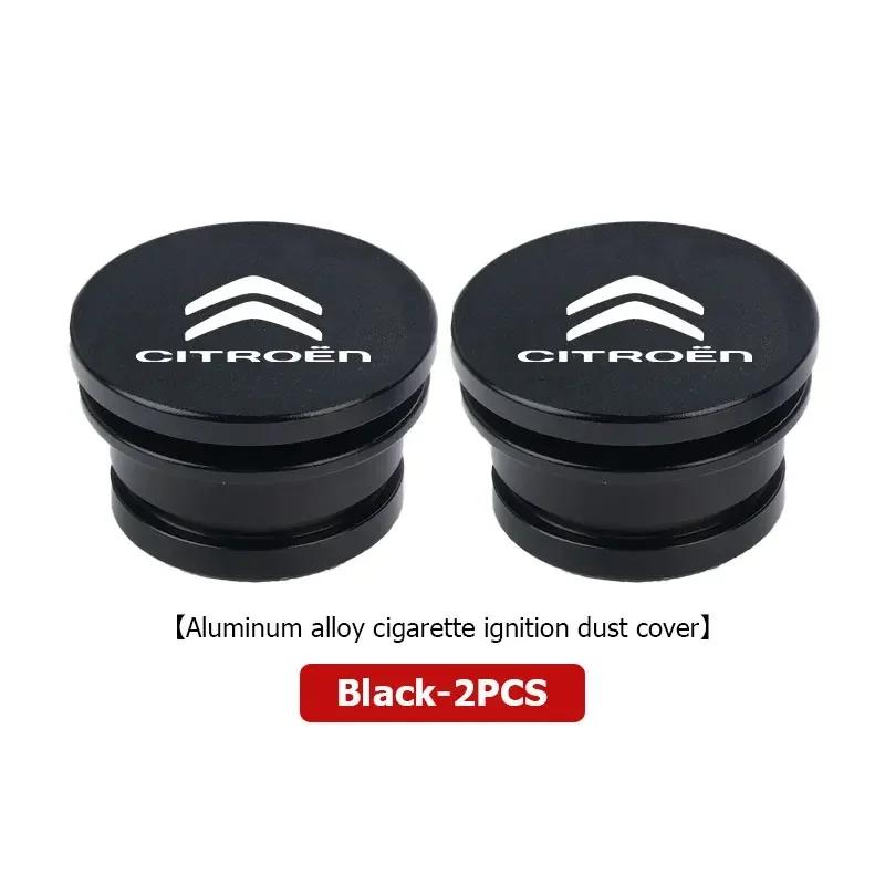 Car Cigarette Lighter Protective Cover Dust Plug Accessories For Citroen Jumper Celysee Cactus Picasso Aircross Saxo Grand