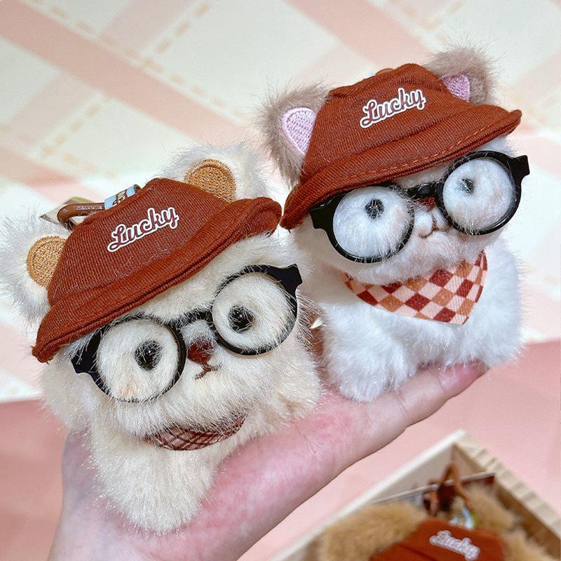 Креативный плюшевый щенок с очками Брелок - Милый мультяшный кулон для женщин