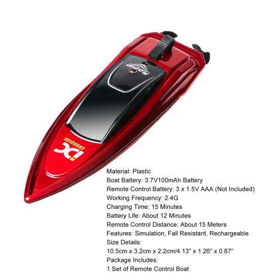 1 Set Compact Waterproof Model Toys Anti-interference 2.4G RC Speedboat Toy Kids Hovercraft Children Gift Wireless Boat