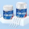 FAWNMUM 2-in-1 Dental Floss Picks & Brushes