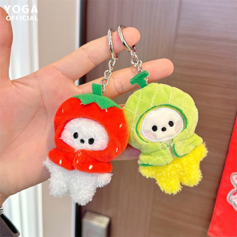 Animal Plush Fruit Keychain Cartoon Stuffed Doll Bag Pendant Gift Decoration