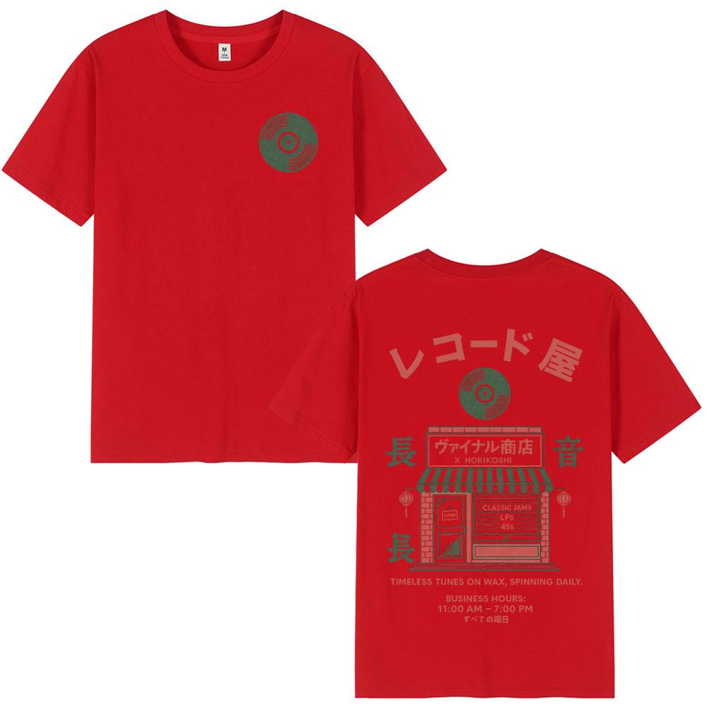 Vinyl Hub Japanese Record Store Graphic T Shirts Unisex Women Clothing Short Sleeve 100 Cotton Casual T Shirt Harajuku Streetwear
