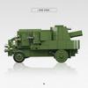 Вторая мировая война Военные Немецкий Советский Союз Танк Мини Фигурки Строительные Блоки Набор 4 Штурмовое Орудие Бронированный Автомобиль Армейские Кирпичики Игрушки для Взрослых