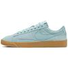 Женские кроссовки Blazer Low Sd 's AV9373-300