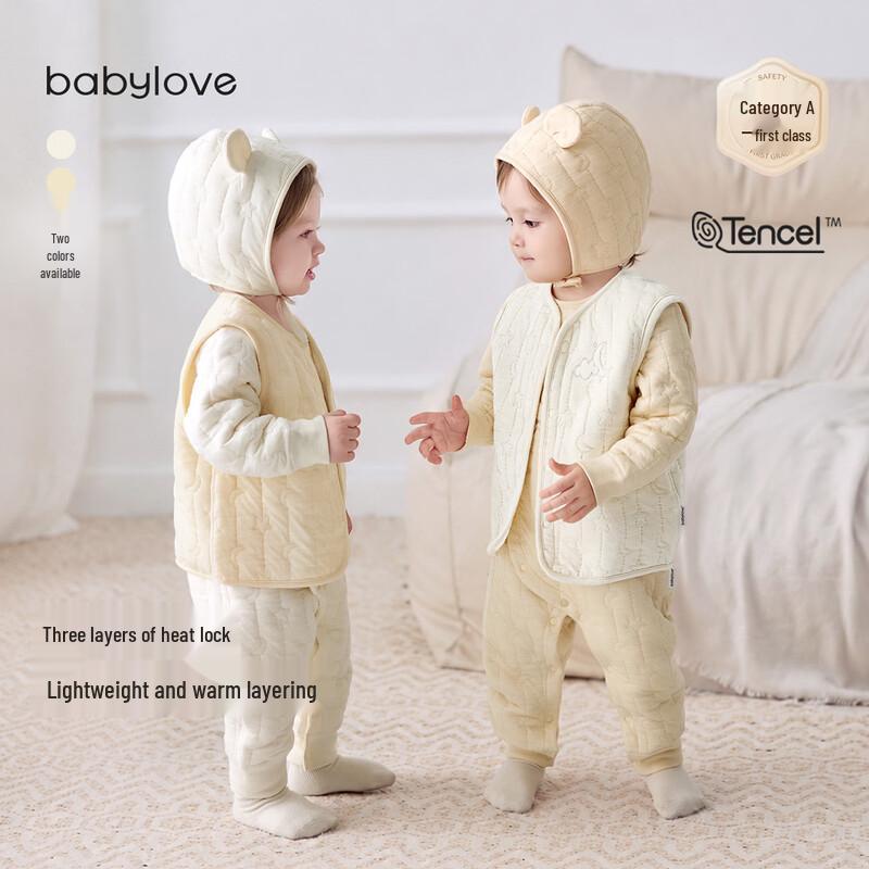 Теплый стеганый жилет Babylove для мальчиков и девочек