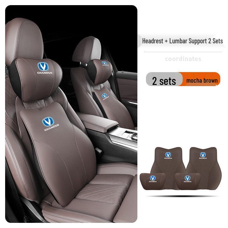 Подушка под голову и поясницу Changan для CS75/CS55/UNI-T/EADO PLUS