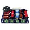Кроссоверные фильтры для Hi-Fi стерео аудиосистемы, 3-полосные, 250 Вт, 850 Гц/5200 Гц, разделитель частот, DIY фильтр для динамика