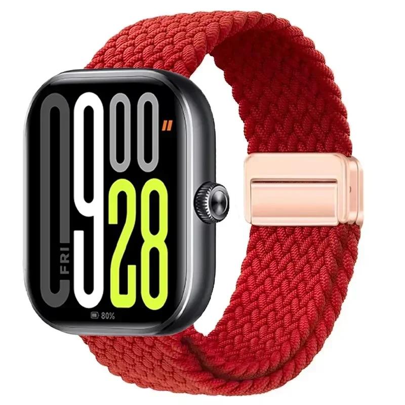 Магнитная петля для Xiaomi Redmi Watch 4 5 Ремешок Регулируемый Плетеный Спортивный Нейлоновый Сменный браслет для Miband 8 pro/9 pro ремешок