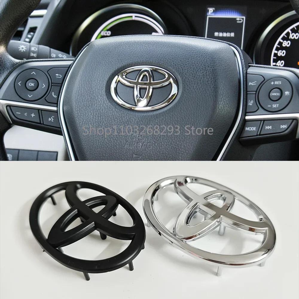 Сменная версия эмблемы рулевого колеса для Toyota Corolla Camry RAV4 Avalon Yaris PRIUS CHR Crown Автоаксессуары
