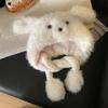 Windproof Movable Puppy Ears Hat Kawaii Warm Cap Fluffy Lei Feng Hat  Apparel Accessories