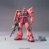 Bandai Spirits MG Мобильный доспех Гандам MS-06S Заку Чар Вер.2.0 Масштаб 1/100 Пластиковый модельный набор с цветовой кодировкой