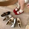 Square head shallow mouth single shoes trendy soft leather Korean version one-word buckle Mary Jane shoes 2025 new ballet single shoes women