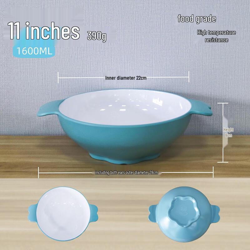 LIJIA FITMENT LJ Double-Ear Anti-Scald Melamine Noodle Bowl Set (5 Pcs)