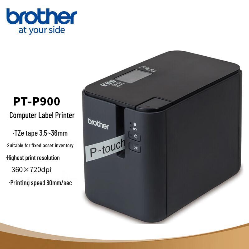 Принтеры этикеток Brother P-touch вилка CN (адаптер в комплекте)