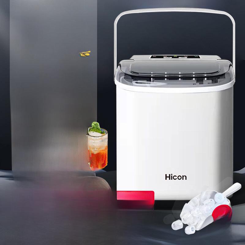 Welcome 15KG Intelligent Mini Ice Maker – Compact & Fully Automatic for Home or Dorm Use