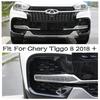 Lapetus Front Fog Light Foglight Lamp Cover Trim Bumper Protector Accessories 2PCS For Chery Tiggo 8 2018   Exterior