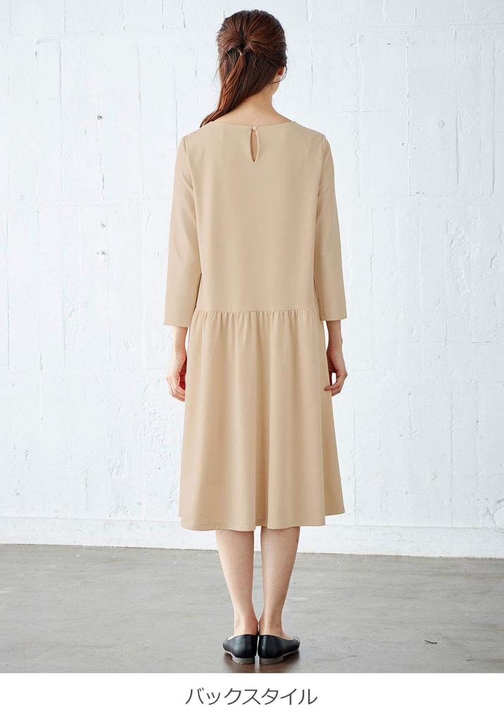 ANGELIEBE платье для беременных и кормящих матерей, расклешенное, с заниженной талией, красивое, мягкое, с разрезом, дородовая и послеродовая одежда для офиса, бежевый цвет 29479101 и