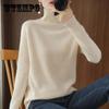 Осень-зима, свитер, водолазка, облегающие базовые пуловеры, модные корейские вязаные топы, женский свитер, эластичные джемперы
