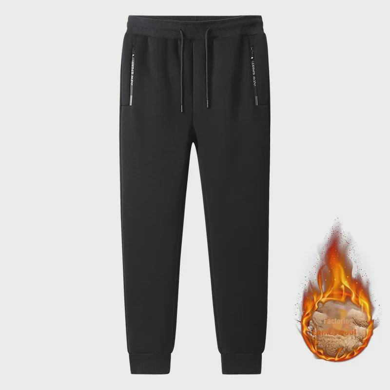 Men's Winter Lambskin Stretch Trousers - Plus Size, Thick Velvet, Warm & Casual for Middle-Aged and Elderly