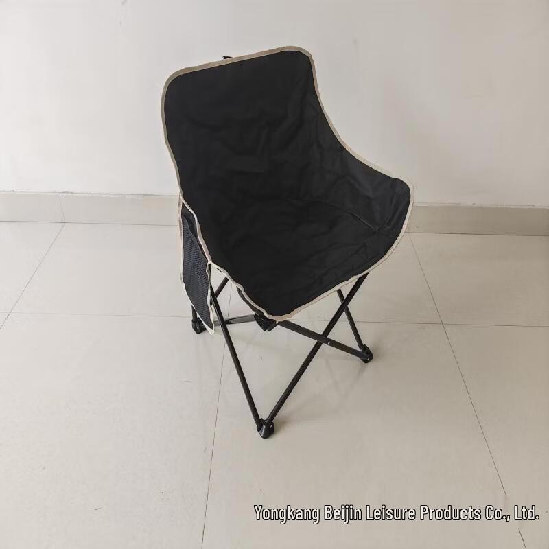ZISIZ Outdoor Leisure Folding Moon Chair