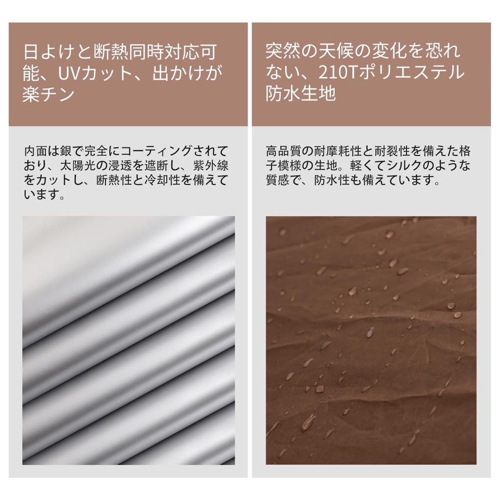 Travel Bird Hammock Camping Tent with Mosquito Net and Easy Person 200kg Load Includes Storage Ideal for Outdoor and Parks Tent, Sunshade, 3-in-1