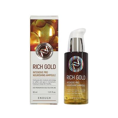 Интенсивная ампула Rich Gold Pro для питания 30 мл + СЛУЧАЙНЫЙ ПОДАРОК