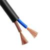 Junpo RVV Flame Retardant Multi-strand Copper Power Cable