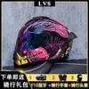 Full Face Motorcycle Helmet With Bluetooth Intercom Men Women Riders ABS Material Dual Visor Winter Use