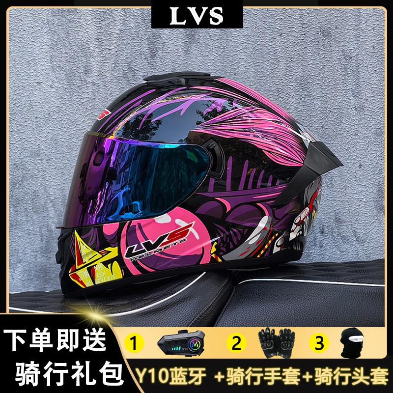 Full Face Motorcycle Helmet With Bluetooth Intercom Men Women Riders ABS Material Dual Visor Winter Use
