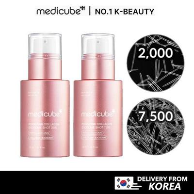PDRN Pink Exosome Shot Serum 30 мл 2000 7500