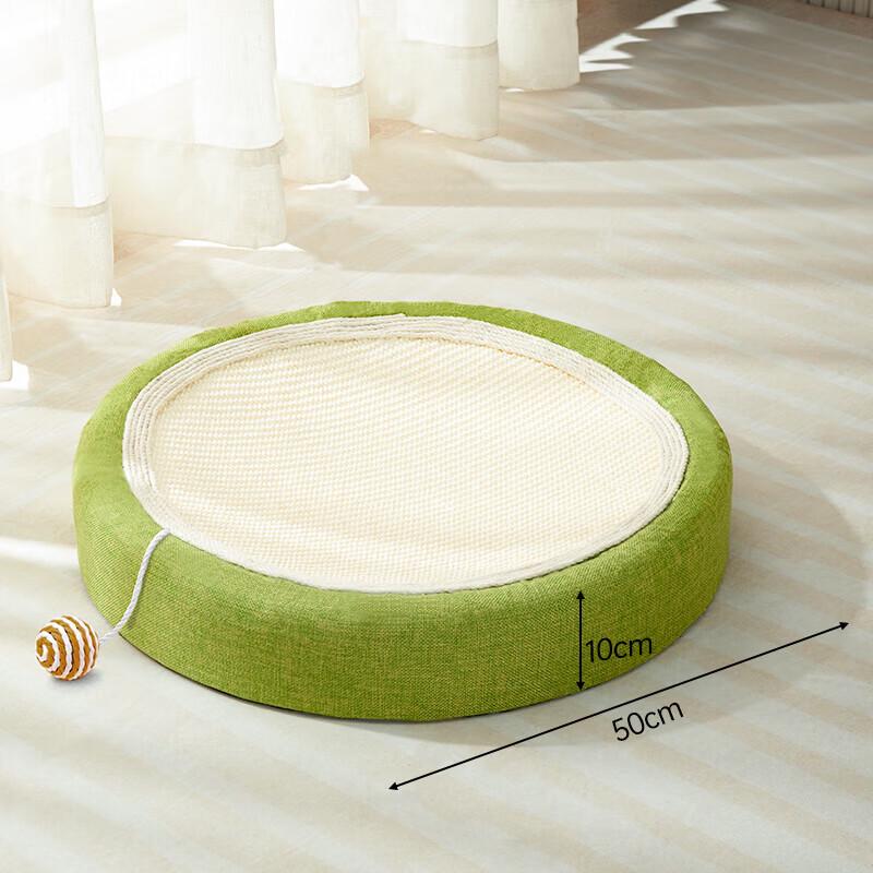Miaolisi Wear-Resistant Round Jute Cat Scratching Board