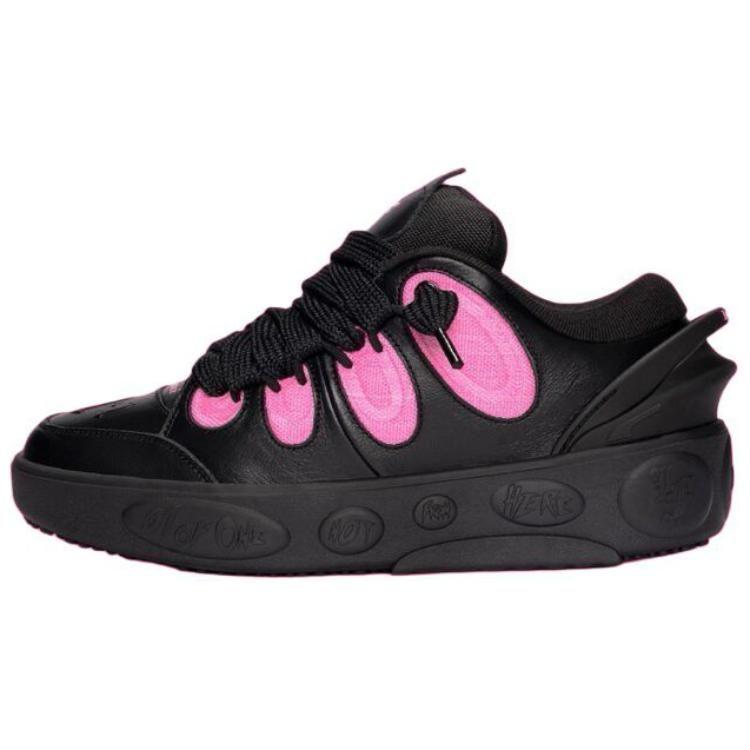 Puma LaMelo Ball LaFrance Amour Неприкасаемый 310865-01