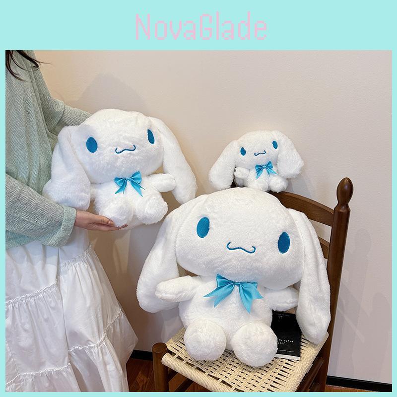 Плюшевая игрушка Киннаморолл из ультрамягкого короткого плюша для детей и взрослых